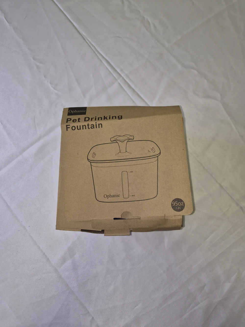Pet Drinking Fountain - Brown